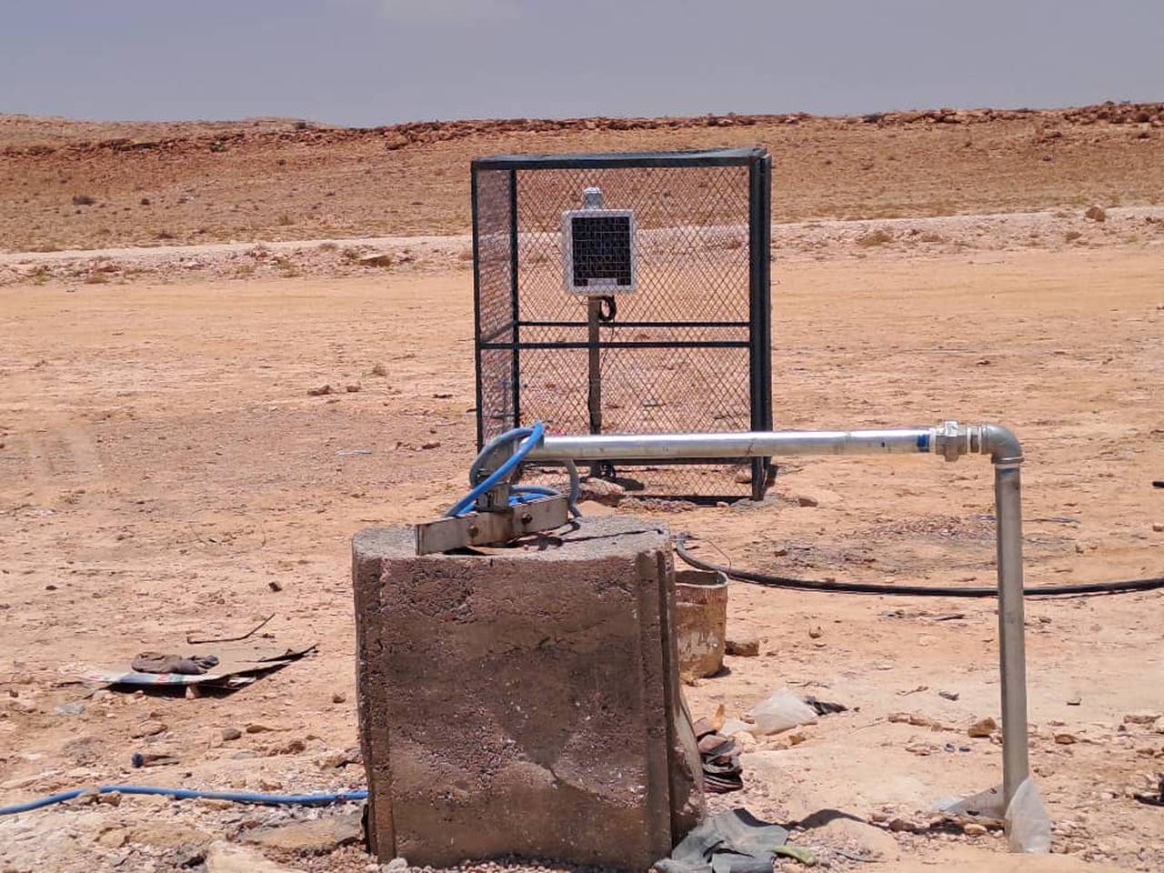 Baran Borehole